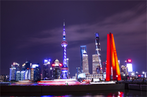 Record this scene and share it on social platforms Record this scene and share it on social platforms