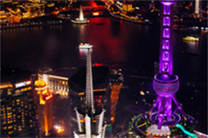 上海会所之魅:引领着时尚与品质的新潮流! 上海会所之魅:引领着时尚与品质的新潮流!