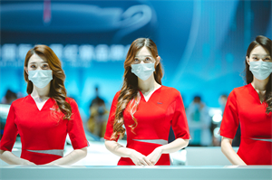 How to Reduce Unemployment to Support Shanghai's Economic Recovery